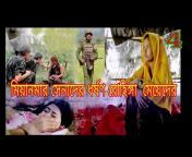 BanglaR Reporter