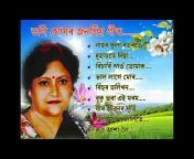 Assamese Melody.....