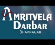 AMRITVELA DARBAR BHAVNAGAR VICKY MAKHIJA-9824632003