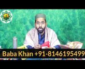 Islamic Astrologer Maulvi Khan Baba Ji