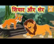 Toon Tv Hindi Stories