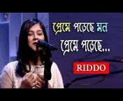 Top Bangla Songs