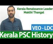 Pebbles Kerala PSC u0026 School Syllabus