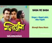 Biswajit Rana Music