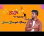 Music Bangla1