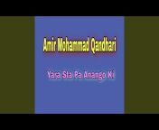 Amir Mohammad Qandhari - Topic