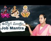 Spiritual Journey with Madhurima