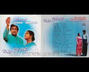 HEART TOUCHING SONGS COLLECTION