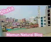 Mamun Natural Vlog