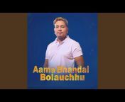 Bal Kumar Shrestha - Topic