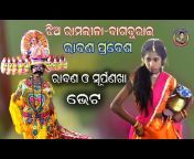 BS ODIA CHANNEL