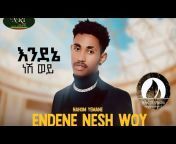 Music of Ethiopia