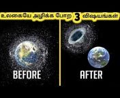 Tamil Galatta News