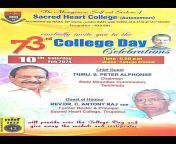 Sacred Heart College - Tirupattur