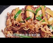 Xiaowu gourmet kitchen