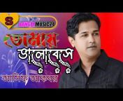 S BANGLA MUSIC24
