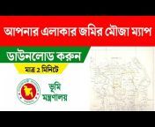 Bangla Tech Research