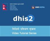 HMIS Nepal