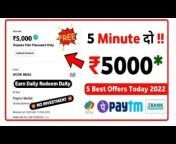 Petym Cash Earning 2022