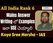 AKS IAS - Foundation for Competitive Examinations