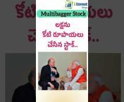 iInvest Telugu