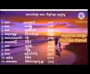 Myanmar songs