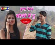 S Raj Khortha video