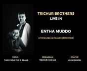 Trichur Brothers