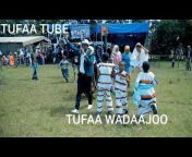 Tufaa Tube