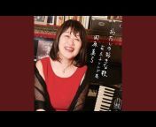 Mayumi Okahara - Topic