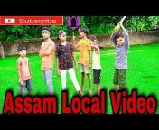 Assam Local Video
