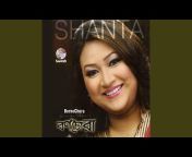 Shanta Nurullah - Topic