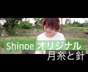 Shinoe Music