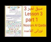 Arabic Teaching