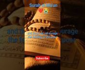 Quran Journey