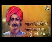DJ Jalindar In The Mix