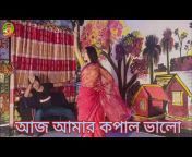 Dance Bangla