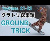 ToyFilms SnowboardMovie