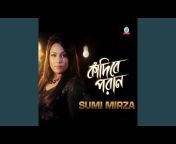Sumi Mirza - Topic