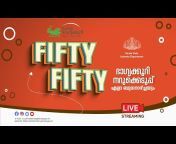 Kerala Lottery Official