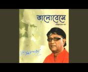 Sushanta Mukherjee - Topic