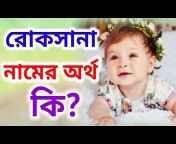 খালিদ টিভি 1 Khalid TV 1