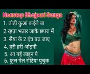 Bhojpuri Lover
