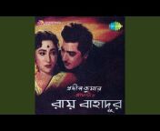 Sabita Chowdhury - Topic