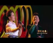 中华歌曲 Chinese Songs