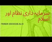 Zeeshan Alvi