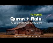 Sahl Quran Studio