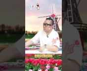 综艺荟萃Variety show