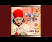 Muhammad Hassan Raza Qadri - Topic