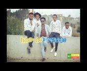 Ethio-Lyrics Tube